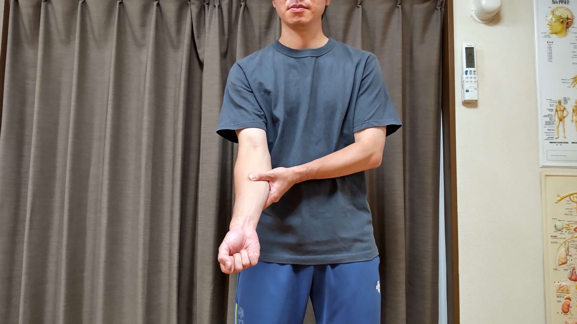 銚子市の男性のゴルフ肘の症状改善